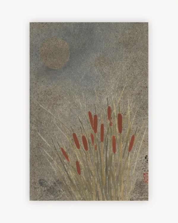 Quiet Reeds Sway