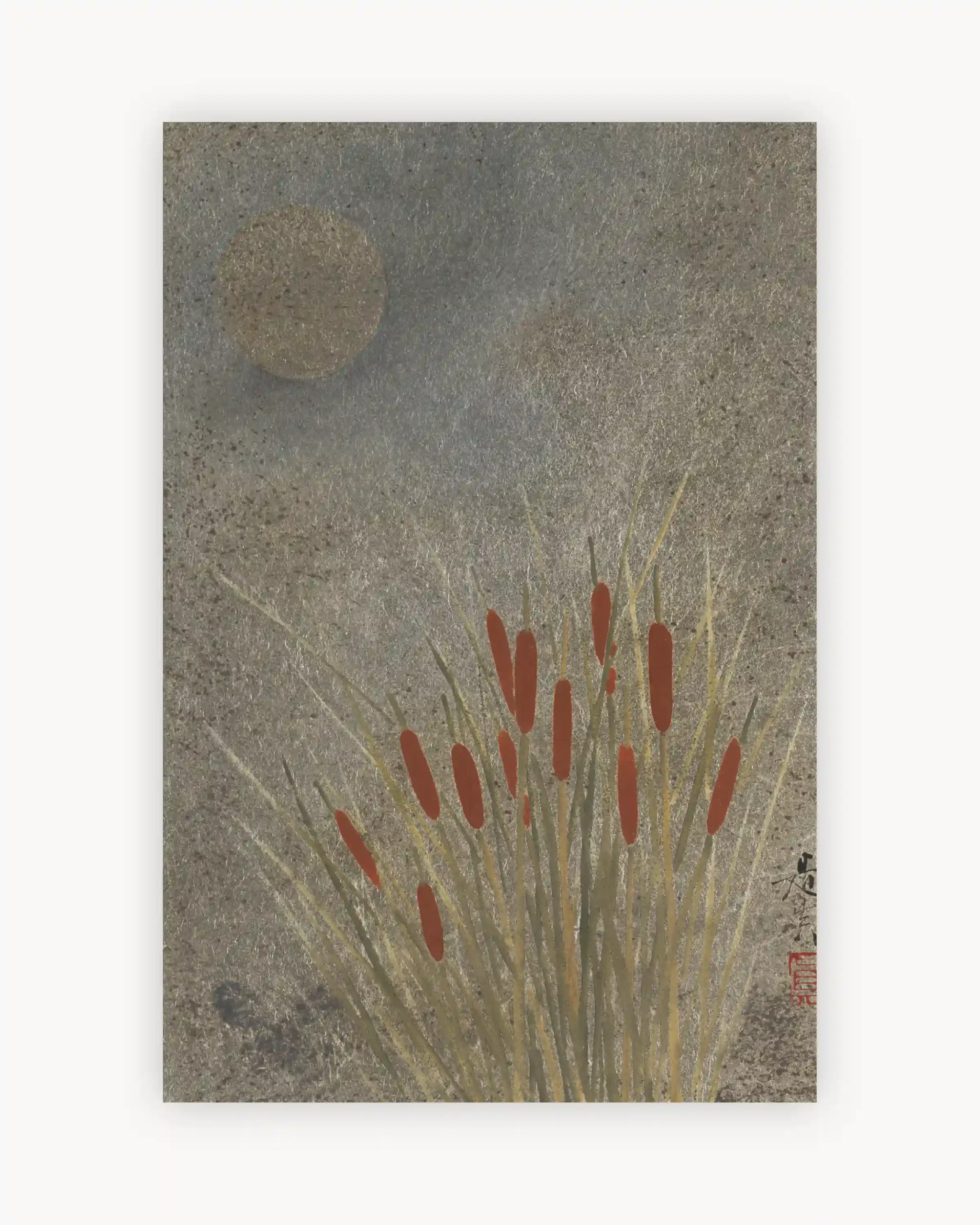 Quiet Reeds Sway